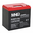 MHPower MS75-12(L) Lithium baterie LiFePO4 12V/75A