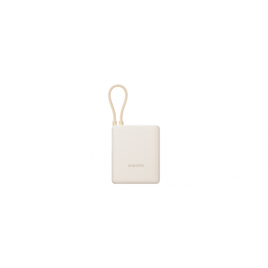 Xiaomi 33W Power Bank 10000mAh (Integrated Cable) Tan