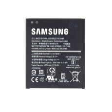 Samsung Baterie EB-BG736BBE Li-Ion 4050mAh Service