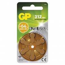 GP BATERIE DO NASLOUCHADEL ZA312F 6BL GP BATERIE DO NASLOUCHADEL ZA312F 6BL