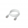 Ubiquiti UACC-Cable-Patch-EL-C6A-2M-W - UniFi Premium Patch Cable 2m