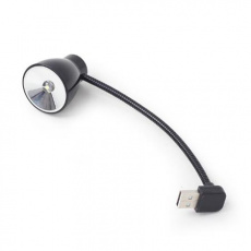 GEMBIRD USB lampička k notebooku GEMBIRD NL-02, flexibilní, černáUSB lampička k notebooku NL-02, flexibilní, černá GEMBIRD USB lampička k notebooku GEMBIRD NL-02, flexibilní, černáUSB lampička k notebooku NL-02, flexibilní, černá