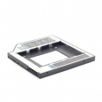 Gembird Mounting Frame for HDD 5,25''/2,5'' Slim