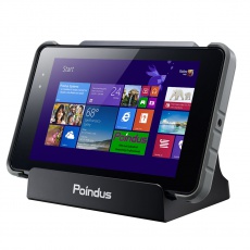 7" VariPad W1 - průmyslový tablet - Win 10 IoT 7" VariPad W1 - průmyslový tablet - Win 10 IoT