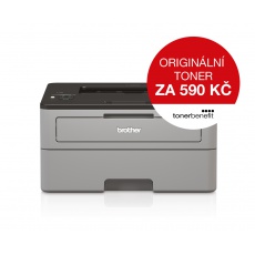 Brother/HL-B2080DW/Tisk/Laser/A4/LAN/Wi-Fi/USB Brother/HL-B2080DW/Tisk/Laser/A4/LAN/Wi-Fi/USB