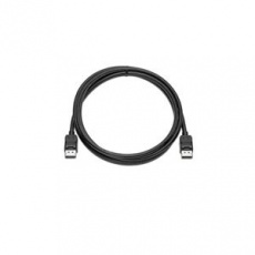 HP DisplayPort Cable Kit