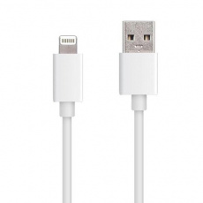 PremiumCord Lightning iPhone nabíjecí a synchronizační kabel, 8pin - USB A, 2m PremiumCord Lightning iPhone nabíjecí a synchronizační kabel, 8pin - USB A, 2m