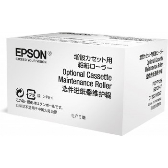 EPSON Optional Cassette Maintenance Roller