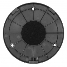 Jabra Speak2 75 Secure Mount Jabra Speak2 75 Secure Mount