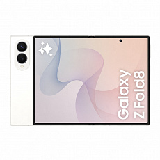 Samsung Galaxy Z Fold 8/12GB/512GB/Cream Samsung Galaxy Z Fold 8/12GB/512GB/Cream