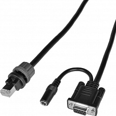 Kabel RS-232 pro čtečky Virtuos HT-857, tmavý Kabel RS-232 pro čtečky Virtuos HT-857, tmavý