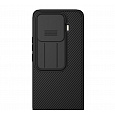Nillkin CamShield PRO Zadní Kryt pro Xiaomi 17T Pro Black