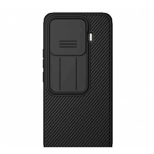 Nillkin CamShield PRO Zadní Kryt pro Xiaomi 17T Pro Black Nillkin CamShield PRO Zadní Kryt pro Xiaomi 17T Pro Black
