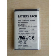 Baterie 3,7V pro RTX 8830/8630