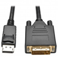 Video kabel DisplayPort s aretací / DVI Dual Link (Samec/Samec), 1.8m