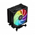 Adata XPG MAESTRO 42SA CPU chladič RGB