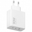 Xiaomi 90W HyperCharge Power Adapter (3-Ports)