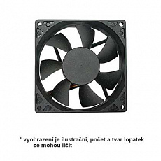 PRIMECOOLER PC-8025L12ST SuperSilent Variable PRIMECOOLER PC-8025L12ST SuperSilent Variable