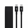 Beats 240W USB-C/USB-C Braided Cable (3m)- Black