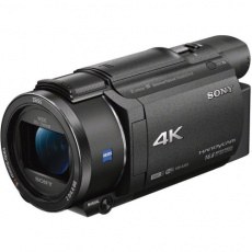 Sony FDR-AX53 Vlogging KIT Sony FDR-AX53 Vlogging KIT