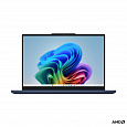 Lenovo IdeaPad 5 2-in-1/15AHP11/R5-230/15,3"/WUXGA/T/16GB/512GB/AMD int/W11H/Blue/2R