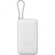 Xiaomi 22.5W Power Bank 20000mAh (Integrated Cable) GL Light Gray