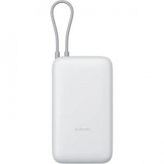 Xiaomi 22.5W Power Bank 20000mAh (Integrated Cable) GL Light Gray