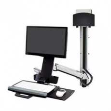 ERGOTRON StyleView® Sit-Stand Combo System, Small CPU Holder (aluminum), držák na zeď, monitor/pc/myš/klávesnice/skener ERGOTRON StyleView® Sit-Stand Combo System, Small CPU Holder (aluminum), držák na zeď, monitor/pc/myš/klávesnice/skener