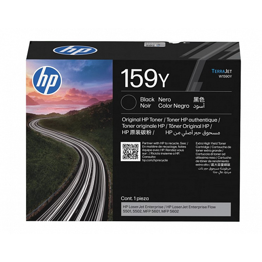 HP 159Y Extra High Yield Black LaserJet Toner HP 159Y Extra High Yield Black LaserJet Toner