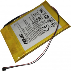 Asus orig. baterie T100CHI BATT ATL Li-Polymer Asus orig. baterie T100CHI BATT ATL Li-Polymer