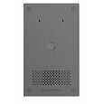 Grandstream GSC3560 venkovní interkom, IP66, IK10, 10W repro
