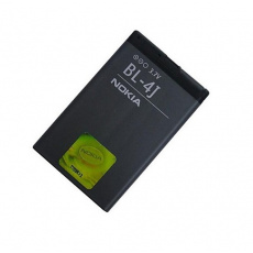 Nokia baterie BL-4J 1200mAh Li-Ion bulk Nokia baterie BL-4J 1200mAh Li-Ion bulk