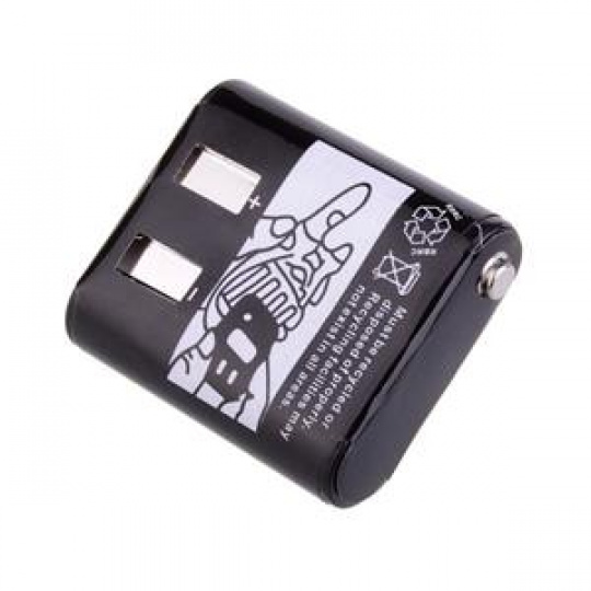 AVACOM Náhradní baterie pro radiostanice Motorola TalkAbout T82, TLKR T92 H2O Ni-MH 3,6V 1400mAh