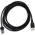 Honeywell USB kabel pro MS 9590