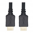 Kabel HDMI 8K 60Hz, Dynamic HDR, 4:4:4, HDCP 2.2, černá, 0.9m