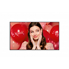 65" LG LED 65UH7 - UHD,700cd,IPS,24/7 65" LG LED 65UH7 - UHD,700cd,IPS,24/7