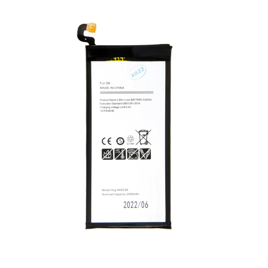 Samsung S6 baterie EB-BG920ABE Li-Ion 2550mAh (OEM)