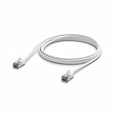 Ubiquiti UACC-Cable-Patch-Outdoor-C6A-2M-W, UniFi Premium Patch Cable Outdoor, 2m, bílá