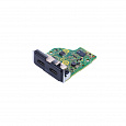 HP USB-C G2 ALT 100W In Flex IO v3