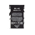 Nokia BL-4C Baterie 890mAh Li-Ion (OEM)