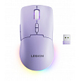 Lenovo Legion M220/Herní/Optická/Pro praváky/5 000 DPI/USB+BT/Fialová