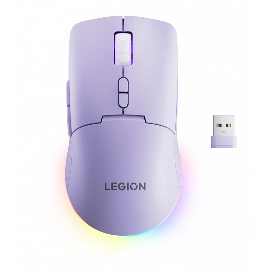 Lenovo Legion M220/Herní/Optická/Pro praváky/5 000 DPI/USB+BT/Fialová Lenovo Legion M220/Herní/Optická/Pro praváky/5 000 DPI/USB+BT/Fialová