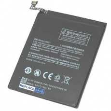 Xiaomi BN31 Original Baterie 3080mAh (Bulk) Xiaomi BN31 Original Baterie 3080mAh (Bulk)