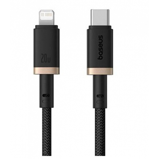 Baseus Rychlonabíjecí kabel Dura USB/Lightning 1m 20W černo zlatý Baseus Rychlonabíjecí kabel Dura USB/Lightning 1m 20W černo zlatý