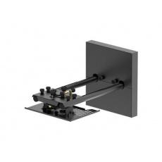 Epson Wall Mount - ELPMB87 - EB-815E