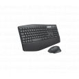 set Logitech Wireless Combo MK850 CZ layout