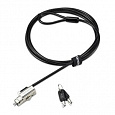 Kensington Universal 3-in-1 2.0 Keyed Laptop Lock, SK