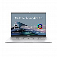 ASUS Zenbook 14/UX3405CA-OLED577WZ/U5-225H/14"/WUXGA/T/16GB/512GB/Intel int/W11H/Silver/2R