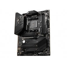 MSI MEG B550 UNIFY-X MSI MEG B550 UNIFY-X