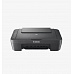 Canon PIXMA MG2551S, A4, USB, tiskárna, kopírka, skener
